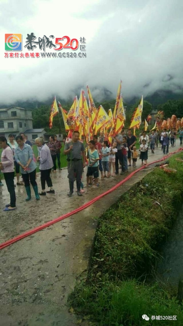 栗木苔塘村农历六月初九龍迴祠接神安位，迎接开光庆典128 / 作者:社区小编 / 帖子ID:233199