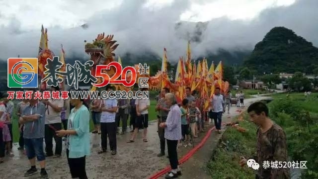 栗木苔塘村农历六月初九龍迴祠接神安位，迎接开光庆典545 / 作者:社区小编 / 帖子ID:233199