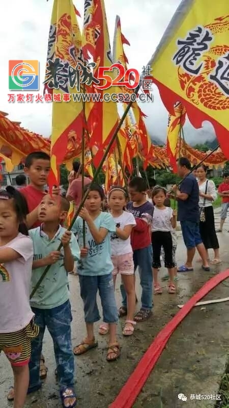栗木苔塘村农历六月初九龍迴祠接神安位，迎接开光庆典624 / 作者:社区小编 / 帖子ID:233199