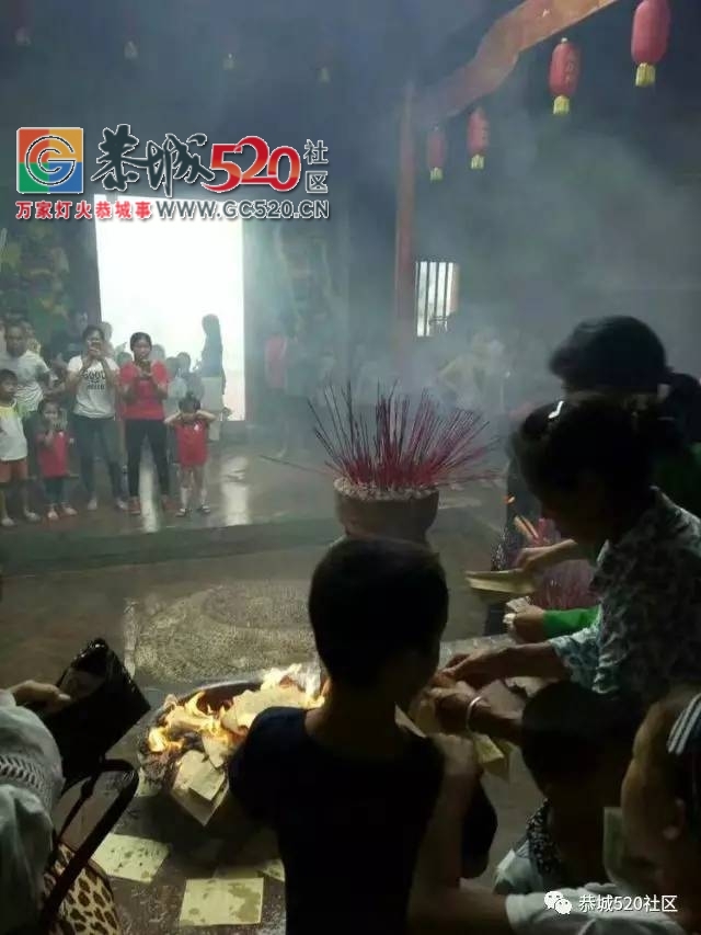 栗木苔塘村农历六月初九龍迴祠接神安位，迎接开光庆典489 / 作者:社区小编 / 帖子ID:233199