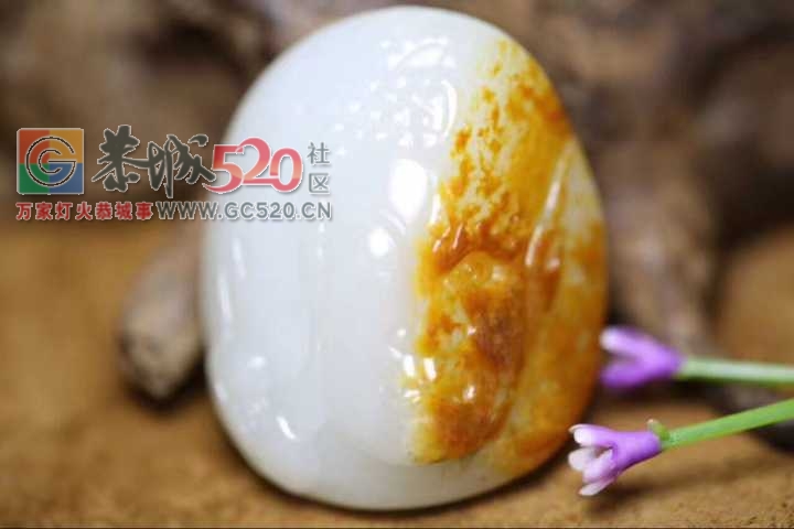转让一块漂亮的新疆和田玉籽料作品一念之间吊坠22 / 作者:晚霞行千里 / 帖子ID:233298