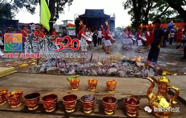 恭城：瑶韵传承——第十三届九板婆王文化节即将开幕！535 / 作者:社区小编 / 帖子ID:233302