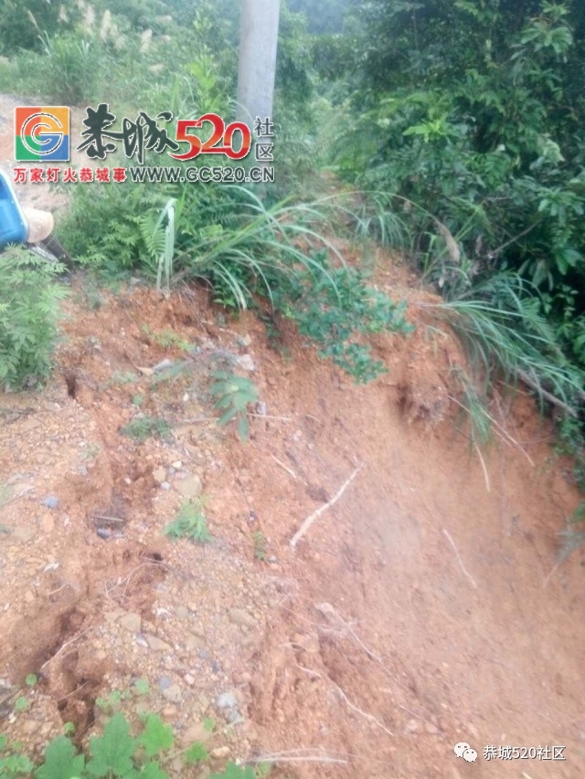 【恭城身边事】西岭主街一光缆杆断成两截；云盘村一高压电杆即将倒塌，过往百姓出...930 / 作者:社区小编 / 帖子ID:233353