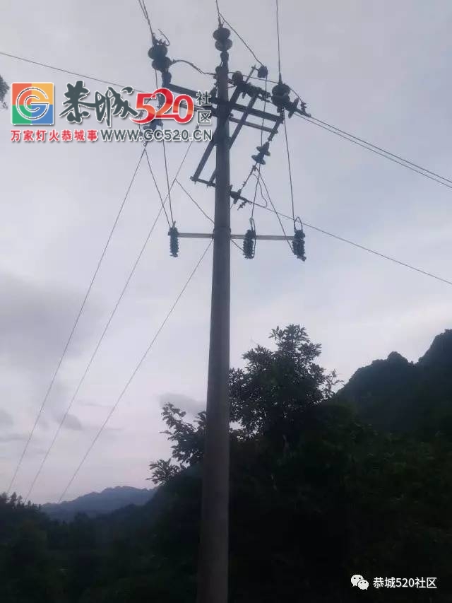 【恭城身边事】西岭主街一光缆杆断成两截；云盘村一高压电杆即将倒塌，过往百姓出...629 / 作者:社区小编 / 帖子ID:233353