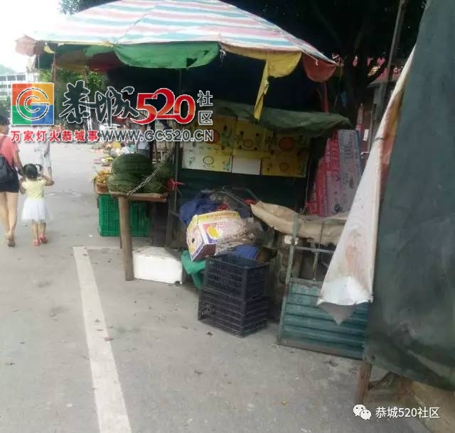 【恭城身边事】西岭主街一光缆杆断成两截；云盘村一高压电杆即将倒塌，过往百姓出...630 / 作者:社区小编 / 帖子ID:233353