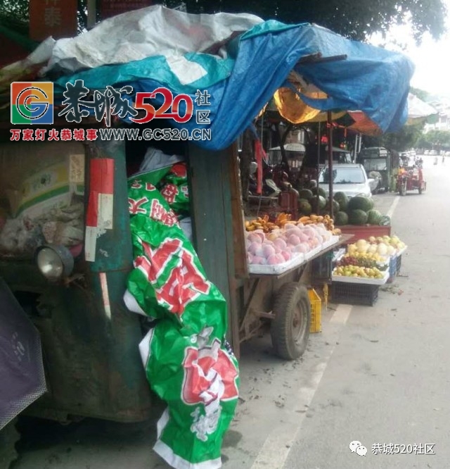 【恭城身边事】西岭主街一光缆杆断成两截；云盘村一高压电杆即将倒塌，过往百姓出...805 / 作者:社区小编 / 帖子ID:233353