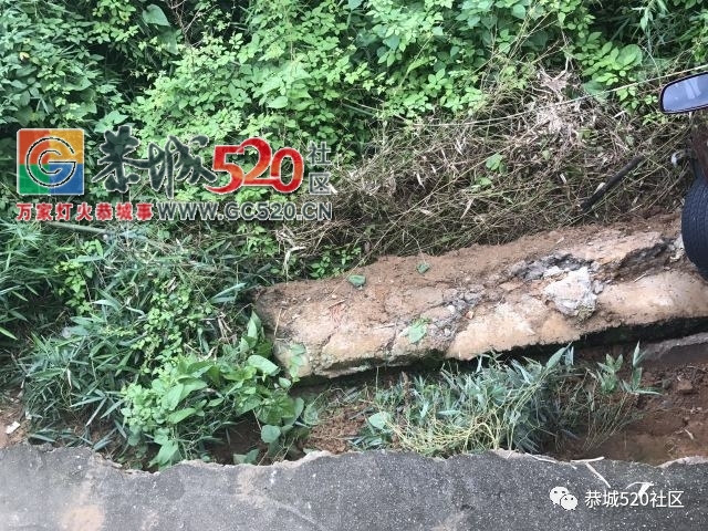 【恭城身边事】平安乡对河村一辆出租车冲下路基； 滨江苑一居民家中冒浓烟；爱车在...536 / 作者:社区小编 / 帖子ID:233384