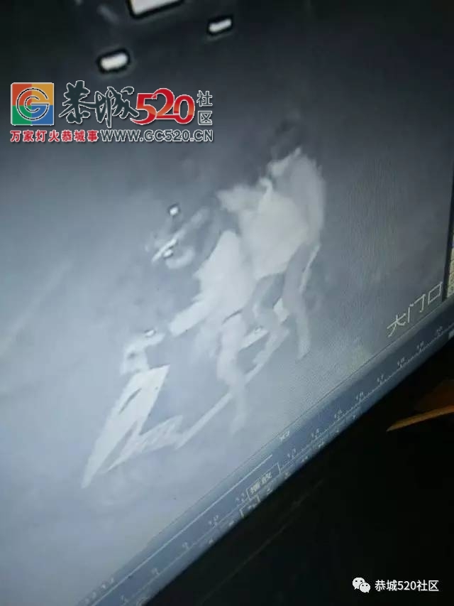 【恭城身边事】平安乡对河村一辆出租车冲下路基； 滨江苑一居民家中冒浓烟；爱车在...909 / 作者:社区小编 / 帖子ID:233384