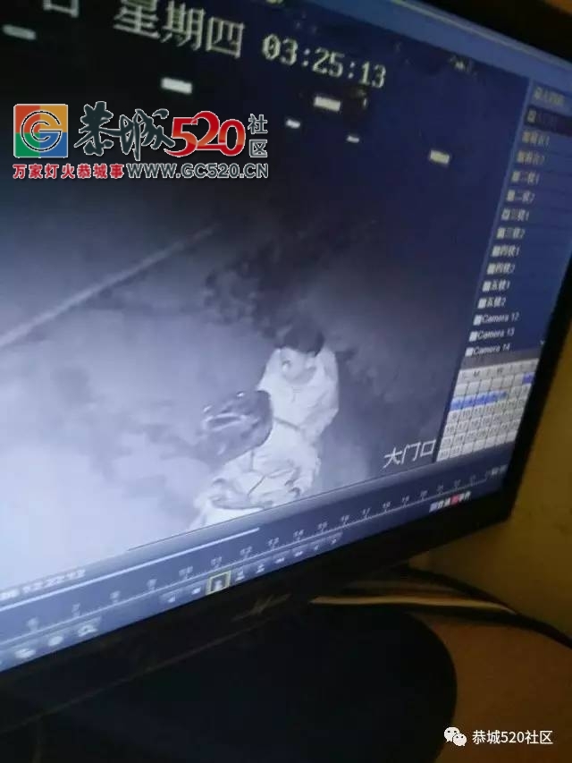 【恭城身边事】平安乡对河村一辆出租车冲下路基； 滨江苑一居民家中冒浓烟；爱车在...455 / 作者:社区小编 / 帖子ID:233384