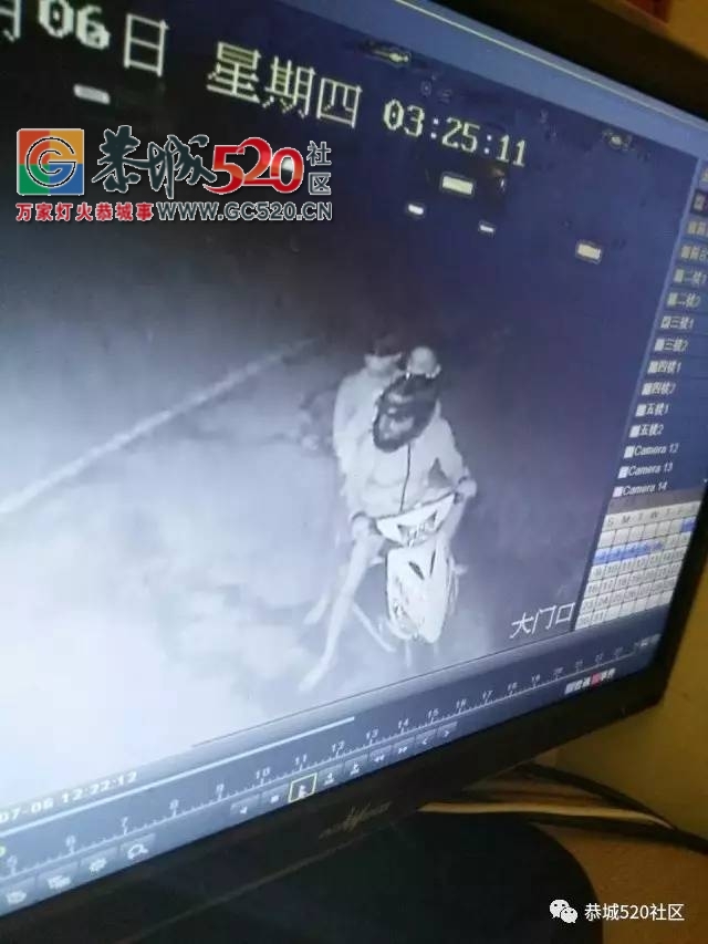 【恭城身边事】平安乡对河村一辆出租车冲下路基； 滨江苑一居民家中冒浓烟；爱车在...664 / 作者:社区小编 / 帖子ID:233384