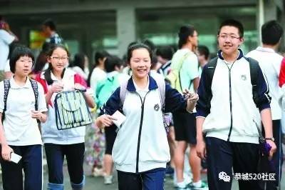 桂林各县区中考成绩6A“牛娃”人数公布，恭城依旧名列前茅！454 / 作者:社区小编 / 帖子ID:233402