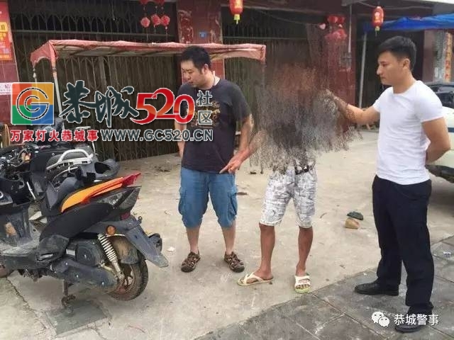 这4人在恭城盗窃摩托车，被警察抓到了！214 / 作者:社区小编 / 帖子ID:233403
