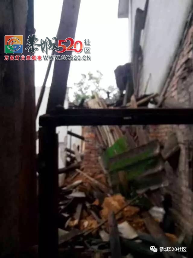 【恭城身边事】一未上牌新车在观音往栗木方向发生车祸；栗木矿山八区一居民房发生倒塌160 / 作者:社区小编 / 帖子ID:233404