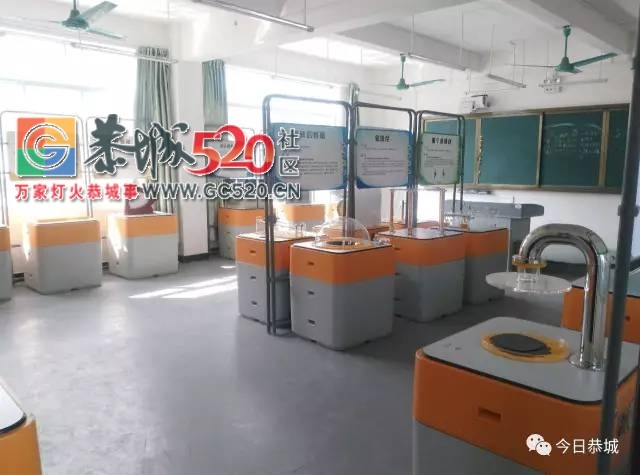 中国流动科技馆巡展马上将在恭城免费开放726 / 作者:社区小编 / 帖子ID:233405