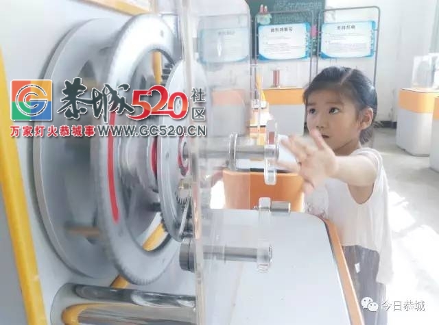 中国流动科技馆巡展马上将在恭城免费开放312 / 作者:社区小编 / 帖子ID:233405