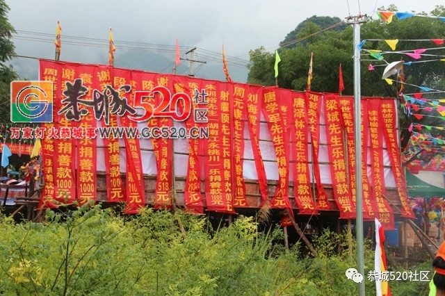 栗木镇苔塘龍迴祠周王公第一届文化旅游节圆满结束583 / 作者:社区小编 / 帖子ID:233448
