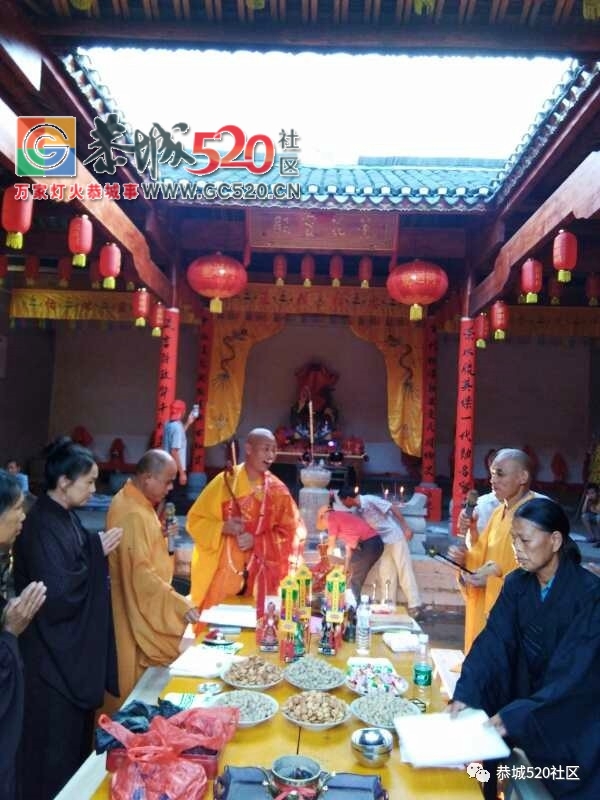 栗木镇苔塘龍迴祠周王公第一届文化旅游节圆满结束13 / 作者:社区小编 / 帖子ID:233448