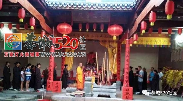 栗木镇苔塘龍迴祠周王公第一届文化旅游节圆满结束595 / 作者:社区小编 / 帖子ID:233448