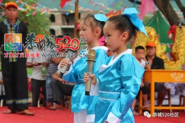 栗木镇苔塘龍迴祠周王公第一届文化旅游节圆满结束729 / 作者:社区小编 / 帖子ID:233448