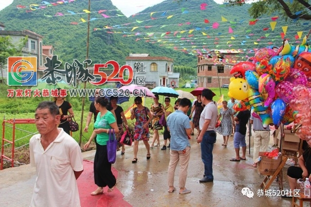 栗木镇苔塘龍迴祠周王公第一届文化旅游节圆满结束86 / 作者:社区小编 / 帖子ID:233448