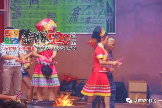 栗木镇苔塘龍迴祠周王公第一届文化旅游节圆满结束918 / 作者:社区小编 / 帖子ID:233448