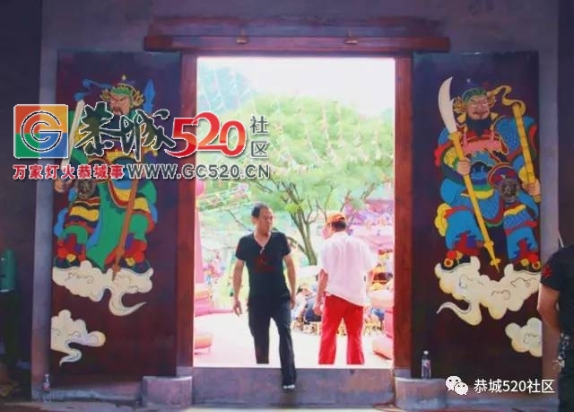 栗木镇苔塘龍迴祠周王公第一届文化旅游节圆满结束639 / 作者:社区小编 / 帖子ID:233448