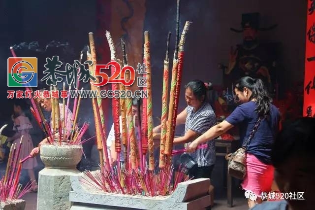 栗木镇苔塘龍迴祠周王公第一届文化旅游节圆满结束721 / 作者:社区小编 / 帖子ID:233448