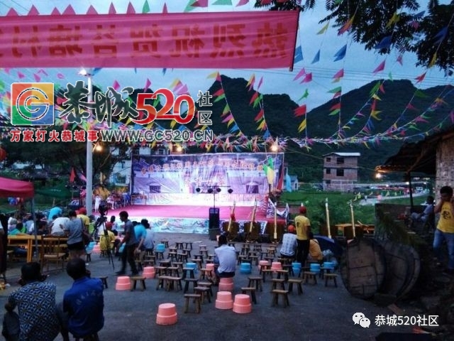 栗木镇苔塘龍迴祠周王公第一届文化旅游节圆满结束777 / 作者:社区小编 / 帖子ID:233448
