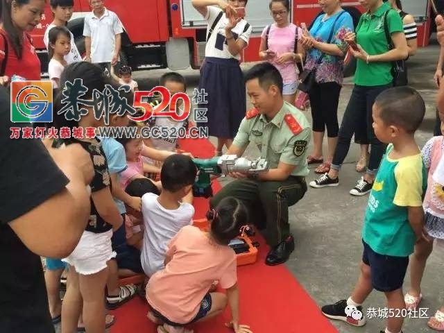 “小天使”红门学消防——恭城消防中队积极开展消防开放日活动855 / 作者:社区小编 / 帖子ID:233449