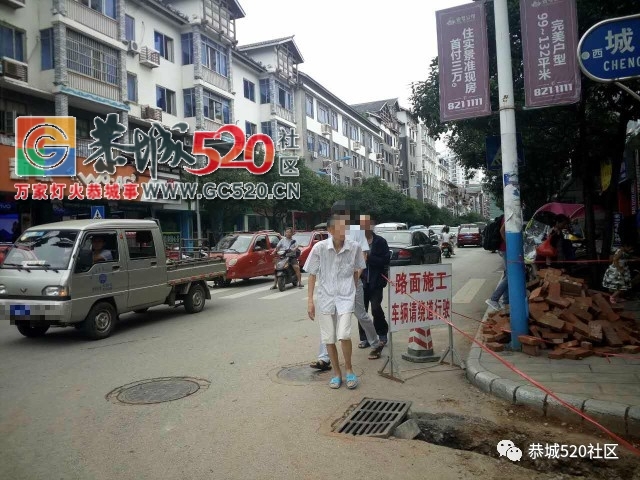 【恭城身边事】嘉会至西岭这条路成了摩托车司机们的硬伤；嘉会九板惊现疯狗，将一...914 / 作者:社区小编 / 帖子ID:233450