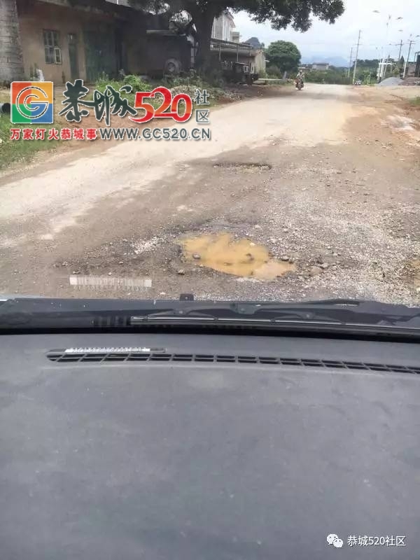 【恭城身边事】嘉会至西岭这条路成了摩托车司机们的硬伤；嘉会九板惊现疯狗，将一...353 / 作者:社区小编 / 帖子ID:233450