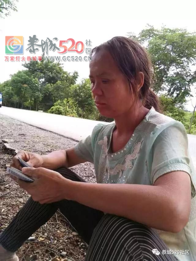 寻人启事353 / 作者:社区小编 / 帖子ID:233453