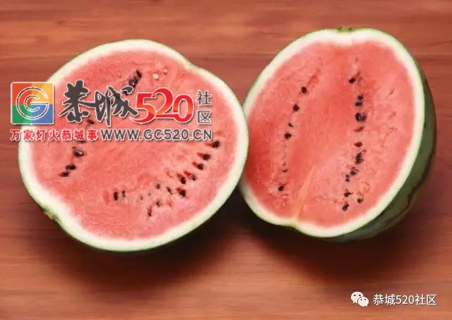 【恭城民生】西瓜价格低、滞销难卖！你有什么好的建议吗？4 / 作者:社区小编 / 帖子ID:233475