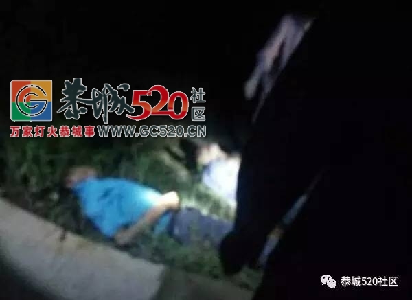 恭城莲花一日三起车祸，三人不幸身亡！150 / 作者:社区小编 / 帖子ID:233525