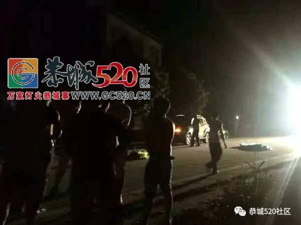 恭城莲花一日三起车祸，三人不幸身亡！167 / 作者:社区小编 / 帖子ID:233525