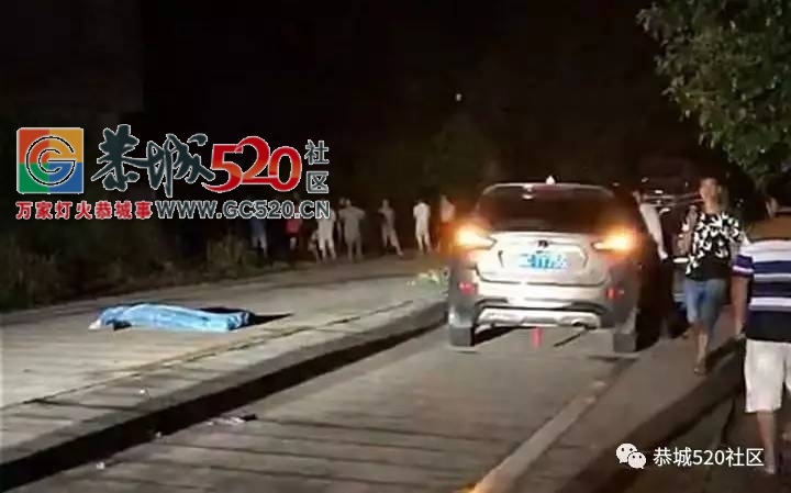 恭城莲花一日三起车祸，三人不幸身亡！692 / 作者:社区小编 / 帖子ID:233525