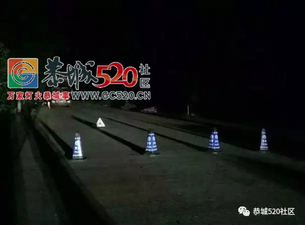 恭城莲花一日三起车祸，三人不幸身亡！976 / 作者:社区小编 / 帖子ID:233525
