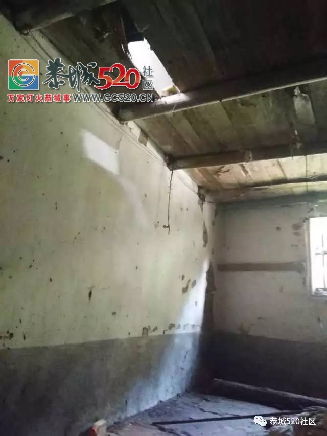 【恭城身边事】平安乡土陂村五保户房屋横梁断裂；滨江苑金狮酒楼门口两车亲密接触...487 / 作者:社区小编 / 帖子ID:233526