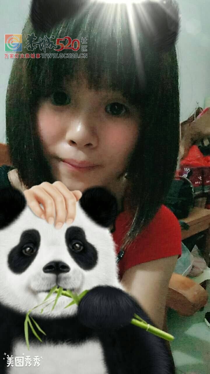 个人求职60 / 作者:分类小编 / 帖子ID:233531