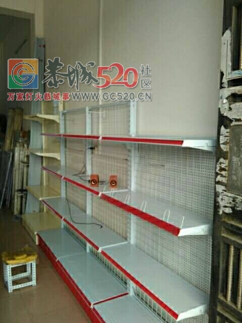 平乐马渭蚊香厂对面54号门面永乐货架965 / 作者:分类小编 / 帖子ID:233535