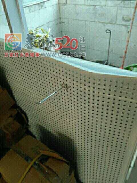 平乐马渭蚊香厂对面54号门面永乐货架944 / 作者:分类小编 / 帖子ID:233535