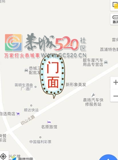 新车站附近门面招租254 / 作者:分类小编 / 帖子ID:233539