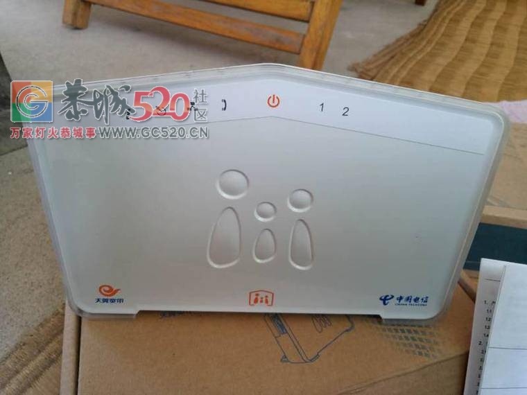 出售两个电信光猫293 / 作者:分类小编 / 帖子ID:233550