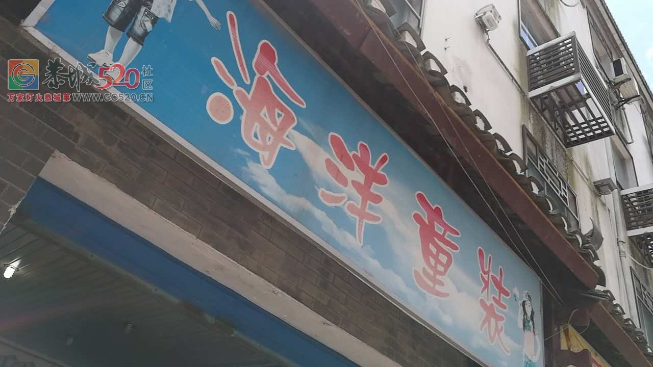 莲花白竹塘村肖春兰你的身份证掉了，尽快来领取886 / 作者:分类小编 / 帖子ID:233556