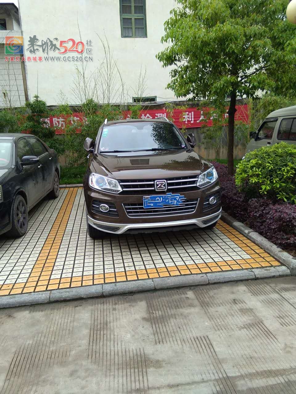 准新车无事故可迁外地保险可查有意电联209 / 作者:分类小编 / 帖子ID:233558