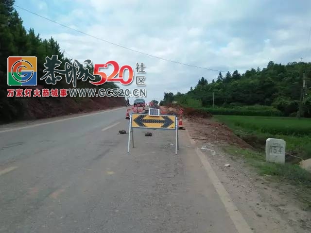 【恭城身边事】新车站红绿灯坏了迟迟无人修；嘉会麒麟山至龙虎路段、虎尾至高州砖...179 / 作者:社区小编 / 帖子ID:233637
