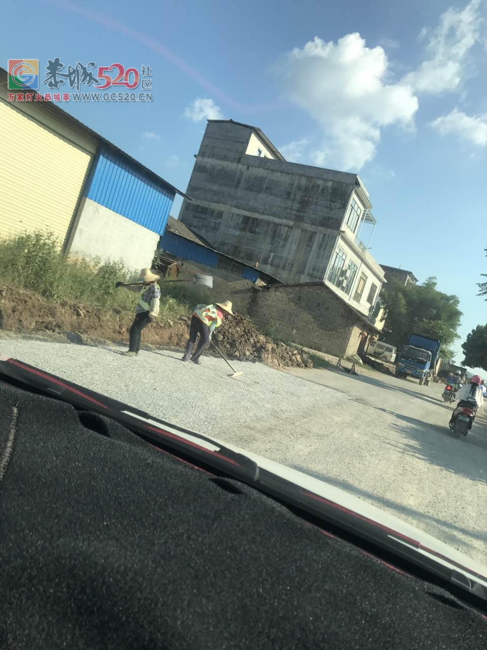 多次反映的西岭马路桥路段终于开始修路了。。。326 / 作者:莫在撩我啦 / 帖子ID:233677
