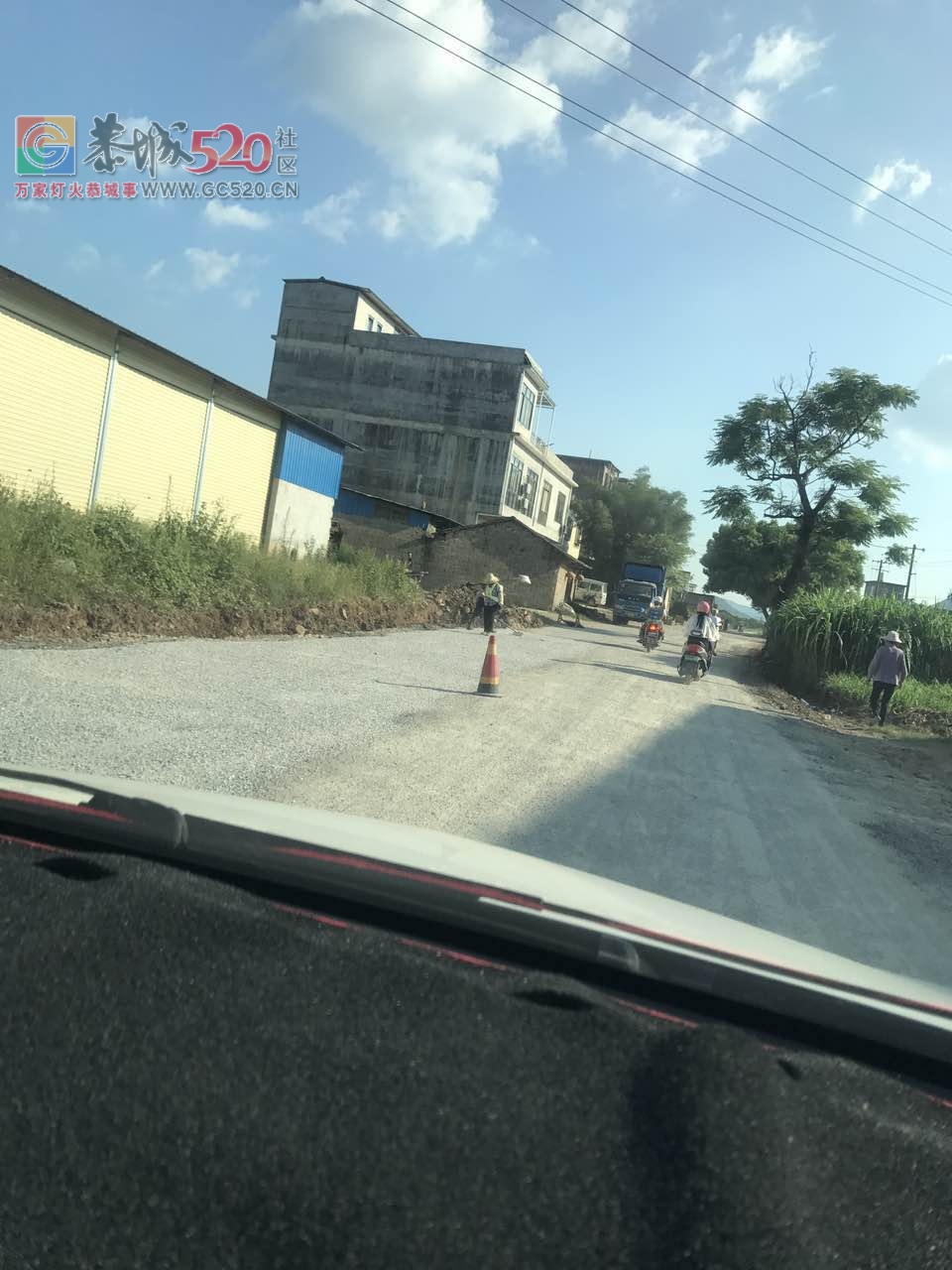 多次反映的西岭马路桥路段终于开始修路了。。。319 / 作者:莫在撩我啦 / 帖子ID:233677