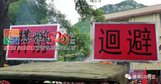 【瑶韵传承】为期三天的第十三届嘉会九板婆王文化节明天开幕，竭诚欢迎您的光临！489 / 作者:社区小编 / 帖子ID:233684