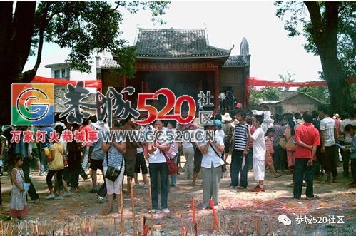 【瑶韵传承】为期三天的第十三届嘉会九板婆王文化节明天开幕，竭诚欢迎您的光临！995 / 作者:社区小编 / 帖子ID:233684